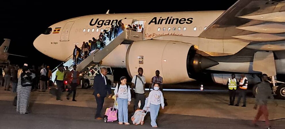 uganda Airlines